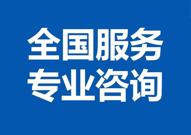 南召封存公积金代提
