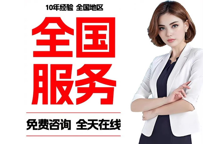 南召在职公积金代提